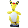 Officiële Pokemon center knuffel Ampharos 22cm (2024)